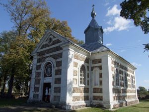 Leśniańskiej ikony Matki Bożej w Nosowie