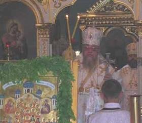 Święto św. Męczenników Chełmskich i Podlaskich w Chełmie