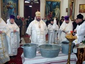 Święto Objawienia Pańskiego w Tomaszowie Lubelskim