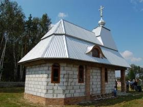 Święto w Łosińcu