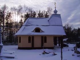 Budowa cerkwi w Łosińcu