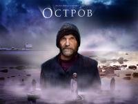 Projekcja filmu w Siedlcach