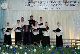 Terespolskie kolędowanie