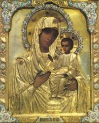 Zaproszenie na wykład w Biłgoraju