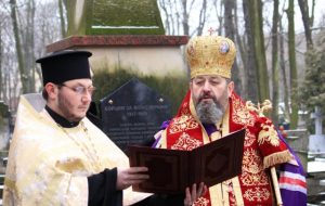 Lublin: obchody Dnia Jedności Ukrainy