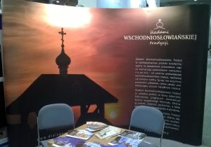 Projekt „Śladami Wschodniosłowiańskiej Tradycji” doceniony przez Województwo Lubelskie