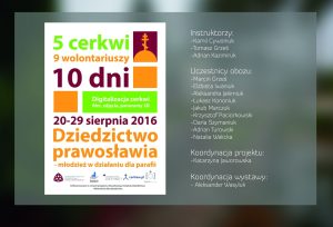 Dziedzictwo prawosławia – młodzież w działaniu dla parafii