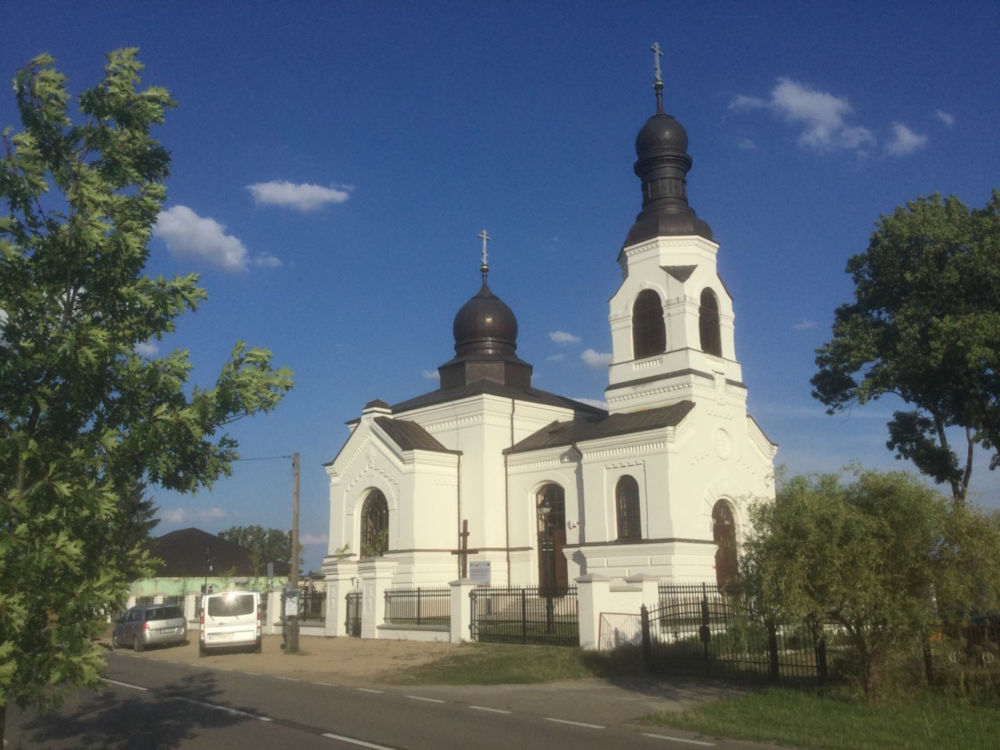 Filia w Sosnowicy – Św. św. Apostołów Piotra i Pawła