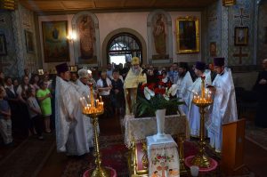 Męczenników Ziemi Hrubieszowskiej i Ikony Matki Bożej Prehorylskiej