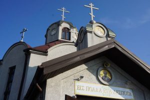 Zamość: Uroczystości ku czci św. Romana