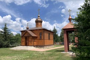 Poświęcenie cerkwi w Dobratyczach