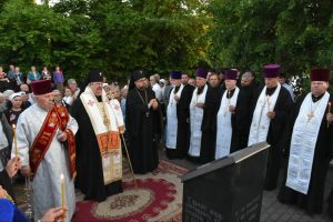 Pamięć śww. Męczenników Chełmskich i Podlaskich