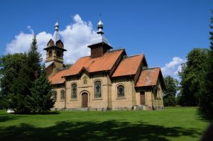 Zapytanie ofertowe:  Wybór Wykonawcy robót budowlanych w ramach realizacji zadaniapn. ,,Remont zabytkowej cerkwi pw. św. Mikołaja w Zabłociu”