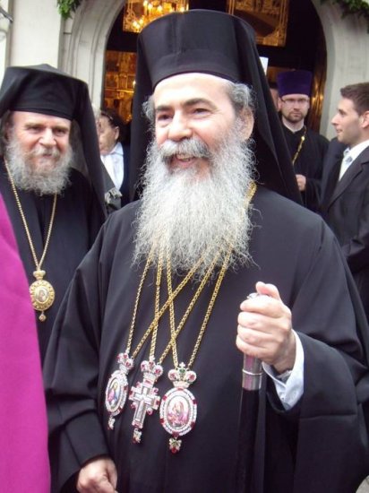 Wizyta patriarchy Teofila III w Lublinie