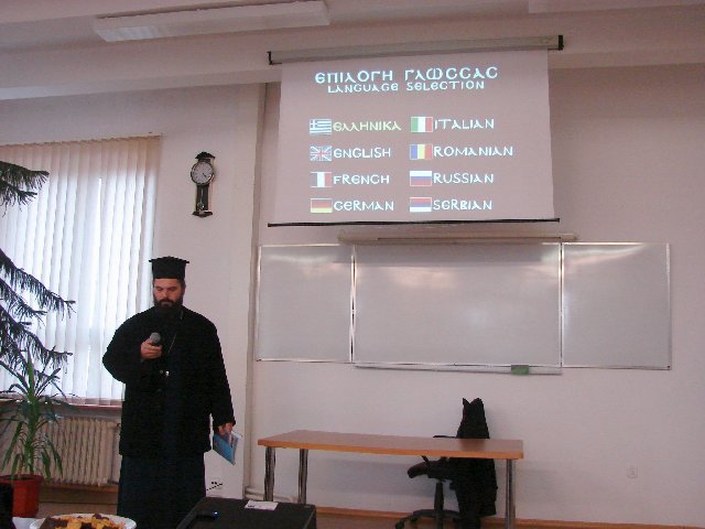 Wykład w Biłgoraju