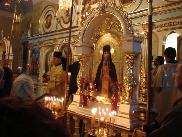 Relikwie św. Leoncjusza Wyznawcy w Tarnogrodzie