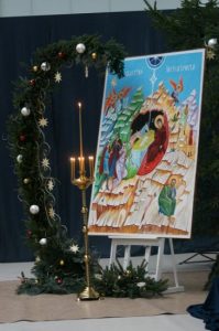 I dzień Międzynarodowego Festiwalu Kolęd Wschodniosłowiańskich w Terespolu