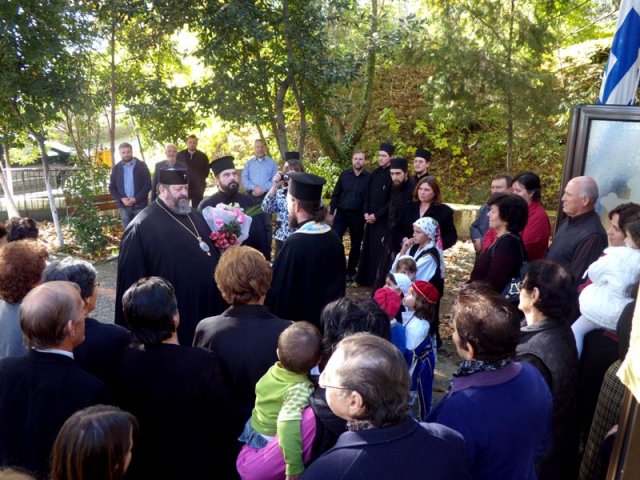 Arcybiskup Abel z wizytą w Grecji