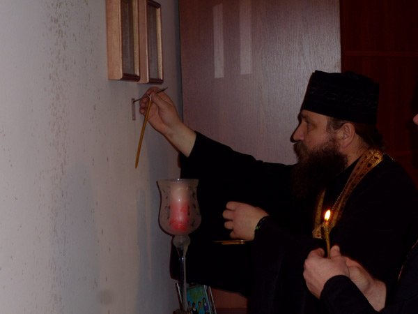 Otwarcie Nadbużańskiego Centrum Kultury Prawosławnej