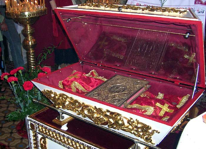 Uroczystości ku czci św.św. Męczenników Ziemi Chełmskiej i Podlaskiej