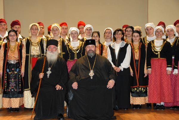 „O Pimenikos Awlos” w diecezji lubelsko-chełmskiej