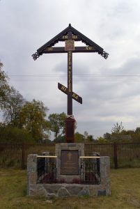 Uroczystości w Dobratyczach