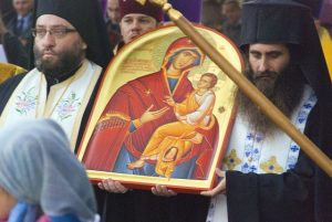 Rozpoczęły się uroczystości w Terespolu