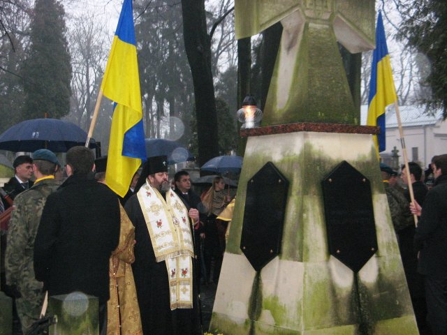 Święto Ukrainy w Lublinie