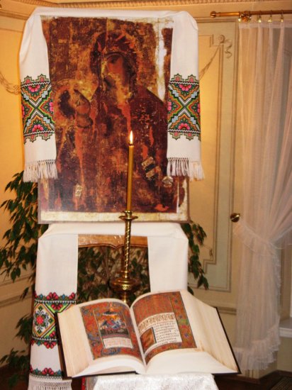 Lubelska prezentacja Ewangeliarza Peresopnickiego