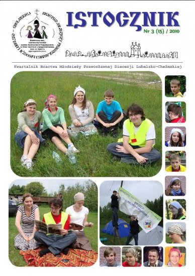 Istocznik nr 15. już w sprzedaży