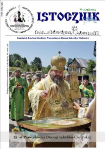 Ukazał się nowy numer „Istocznika”
