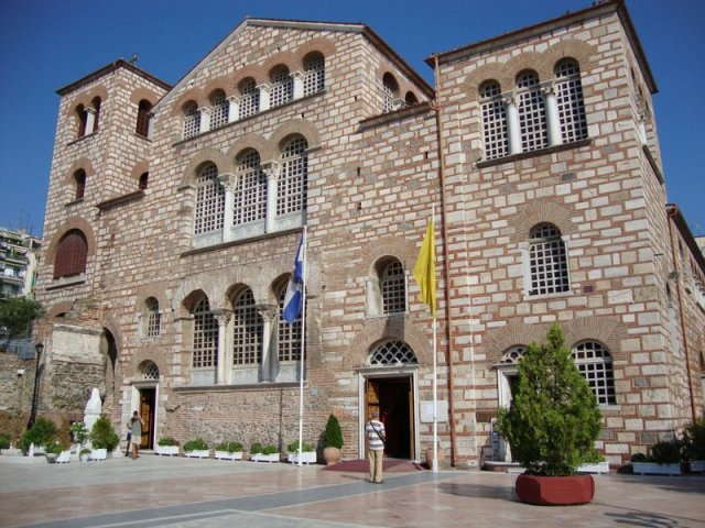 Obóz studencki w Grecji