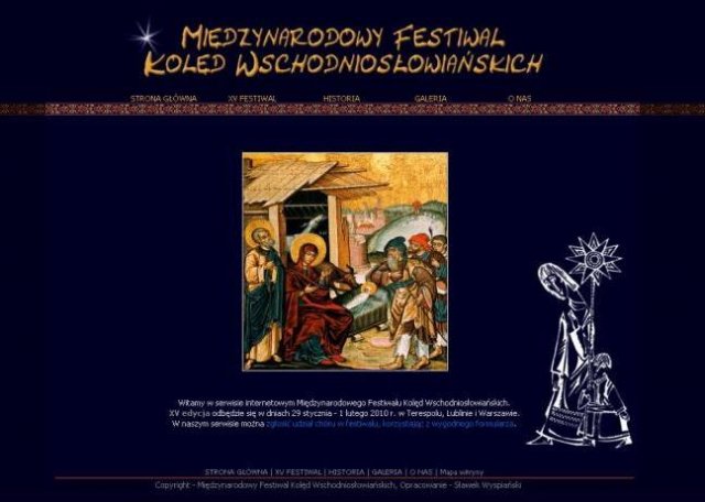 Ruszyła strona internetowa MFKW