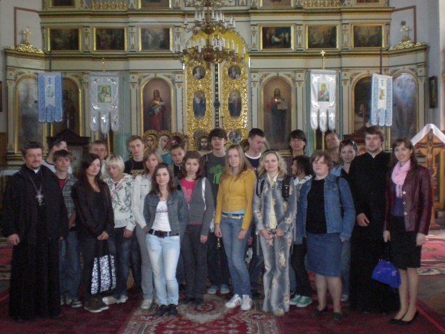 Integracyjna pielgrzymka