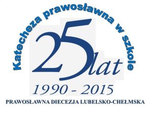Lublin: obchody 25-lecia nauczania religii w szkołach