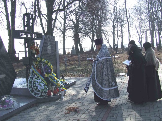 Prawosławna modlitwa w 66. rocznicę tragedii Sahrynia