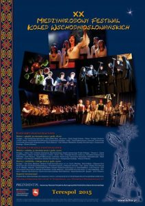 XX Międzynarodowy Festiwal Kolęd Wschodniosłowiańskich