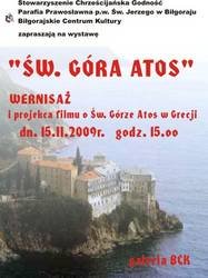 Wernisaż w Biłgoraju