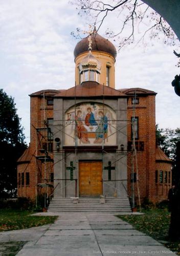 Biała Podlaska – śww. równych Apostołom Braci Cyryla i Metodego