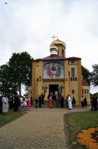 Ku czci Świętych Cyryla i Metodego w Białej Podlaskiej