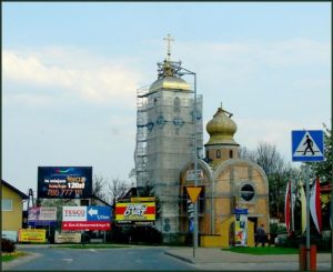 Święto parafialne w Biłgoraju