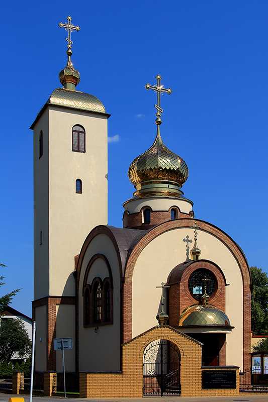 Biłgoraj – św. Jerzego Zwycięzcy