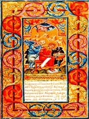 Lublin: prezentacja ewangeliarza peresopnickiego