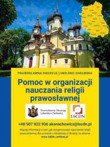 Pomoc w organizacji nauczania religii prawosławnej