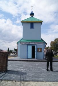 Wyświęcenie odremontowanej kaplicy w Kodeńcu