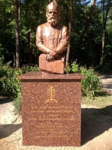 Nowa inwestycja w turkowickim monasterze