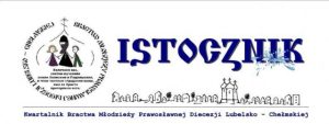 Istocznik: uaktualnienia na stronie BMP Diecezji Lubelsko-Chełmskiej