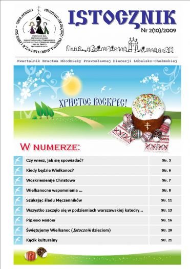 Ukazał się kolejny numer „Istocznika”