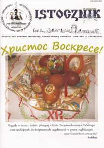 Nowy numer „Istocznika”
