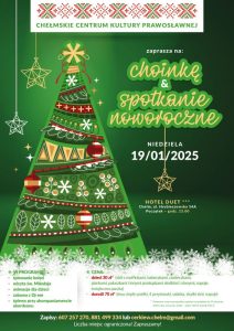 Choinka parafialna w Chełmie – zaproszenie
